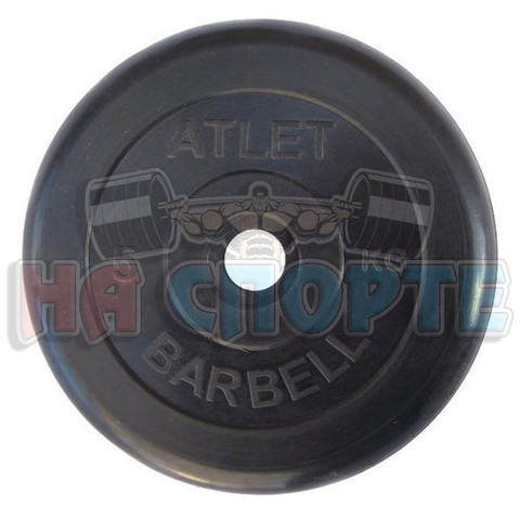 Обрезиненный диск 5 кг Barbell Atlet для гантелей