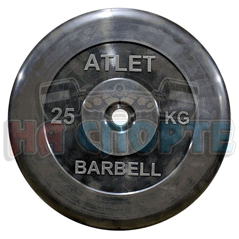 Диск для штанги номинал 25 кг прорезиненный Barbell Atlet